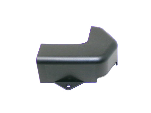 PART # 014-4026-00 EXTRA SMALL PULLEY COVER LEFT - CHECK MOWER MANUAL FOR FITMENT