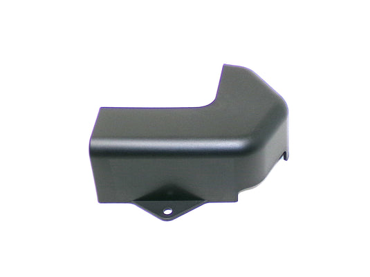 PART # 014-4026-00 EXTRA SMALL PULLEY COVER LEFT - CHECK MOWER MANUAL FOR FITMENT